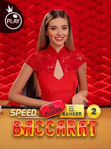 pragmaticlive_speedbaccarat2